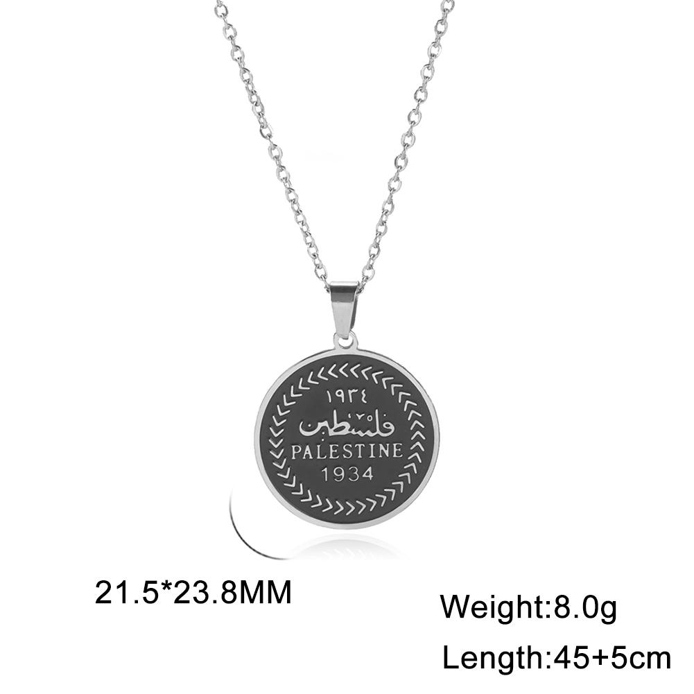 Cazador Vintage Palestine Women s Necklace Men Pendant Choker Necklace Mother Gift Stainless Steel Jewelry 2026 Wholesale
Cazador Vintage Palestine Women s Necklace Men Pendant Choker Necklace Mother Gift Stainless Steel Jewelry 2026 Wholesale