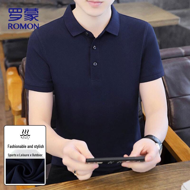 Romon Men s Solid Short-Sleeve Polo Shirt M
Romon Men s Solid Short-Sleeve Polo Shirt M