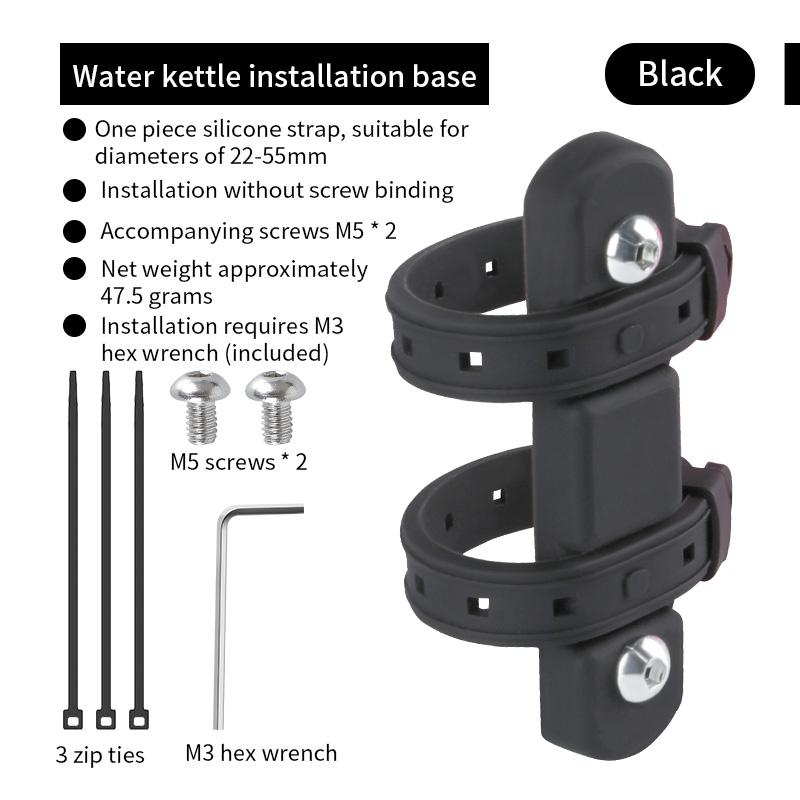 Bicycle Bottle Cage Adapter Silicone Material No-drill Installation Soft Durable Shockproof Anti-slip for Road Cycling MTB Nice чорний
Bicycle Bottle Cage Adapter Silicone Material No-drill Installation Soft Durable Shockproof Anti-slip for Road Cycling MTB Nice чорний