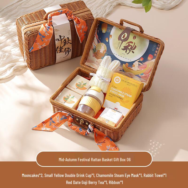Mid-Autumn Festival Rattan Gift Basket
Mid-Autumn Festival Rattan Gift Basket