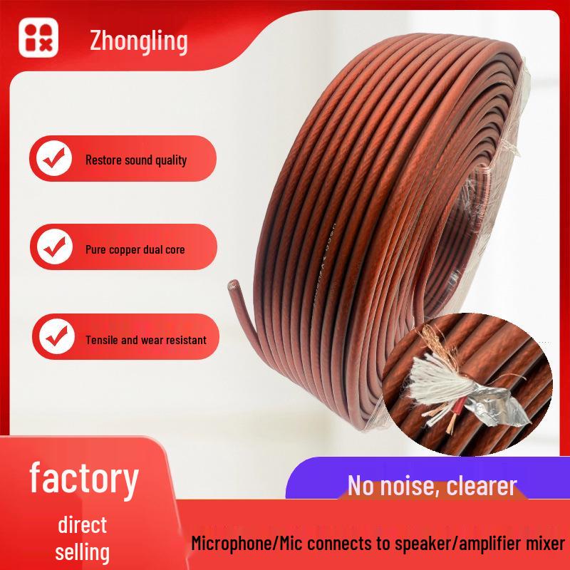 96-жильний екранований 2-жильний аудіокабель для мікрофона, мікшера, світлового сигналу та гітари
96-жильний екранований 2-жильний аудіокабель для мікрофона, мікшера, світлового сигналу та гітари