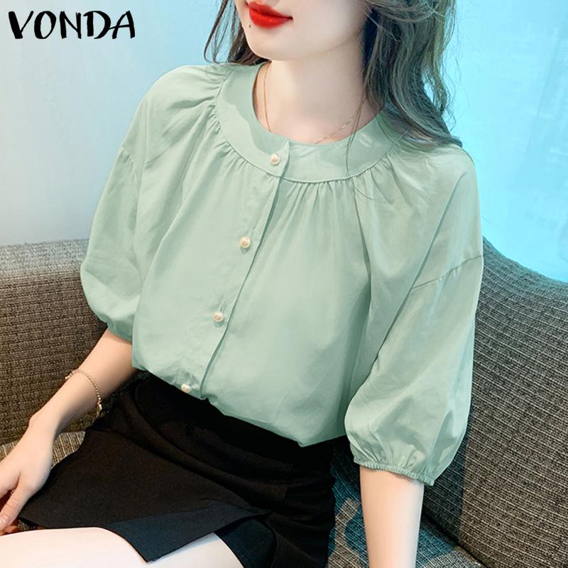 VONDA женская летняя плиссированная однотонная повседневная блузка с круглым вырезом и пуговицами с короткими рукавами
VONDA женская летняя плиссированная однотонная повседневная блузка с круглым вырезом и пуговицами с короткими рукавами