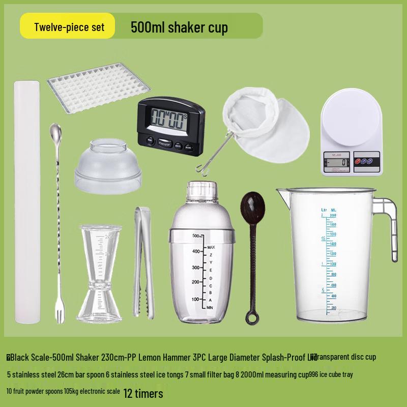 500ml Cocktail Shaker Bar Tool Set
500ml Cocktail Shaker Bar Tool Set
