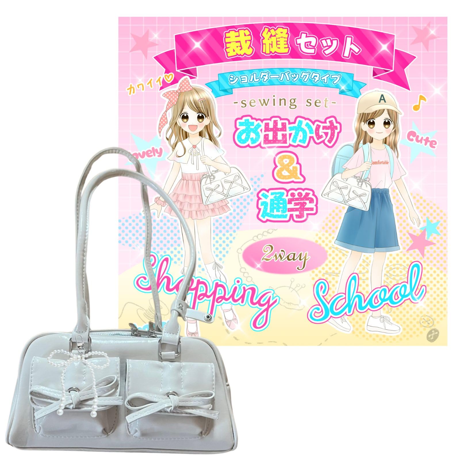 Sewing Kit for Elementary School Sewing Tools for White with Pockets Bg3 Students, Girls,
Sewing Kit for Elementary School Sewing Tools for White with Pockets Bg3 Students, Girls,