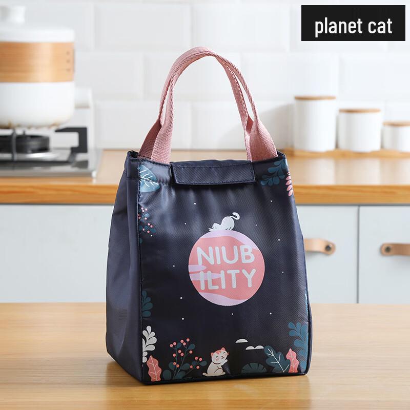 OLOEY Insulated Printed Lunch Bag Large
OLOEY Insulated Printed Lunch Bag Large
