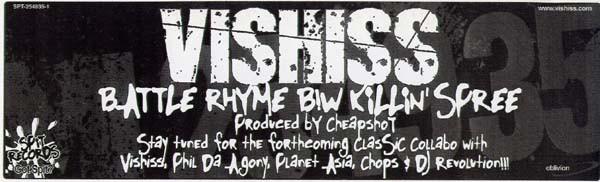 12inch Record VISHISS - Battle Rhyme / Killin Spree SPT2549351 Spit Records 2003 US Rap & Hip-Hop/R&B Used
12inch Record VISHISS - Battle Rhyme / Killin Spree SPT2549351 Spit Records 2003 US Rap & Hip-Hop/R&B Used