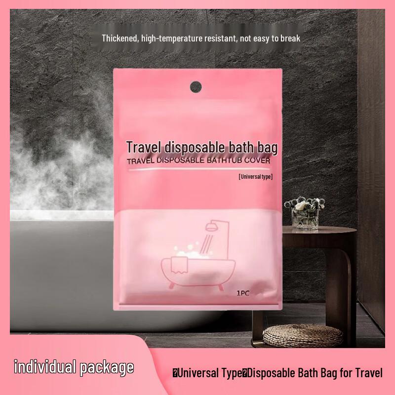 Changbaosen Disposable Bathtub Liners
Changbaosen Disposable Bathtub Liners