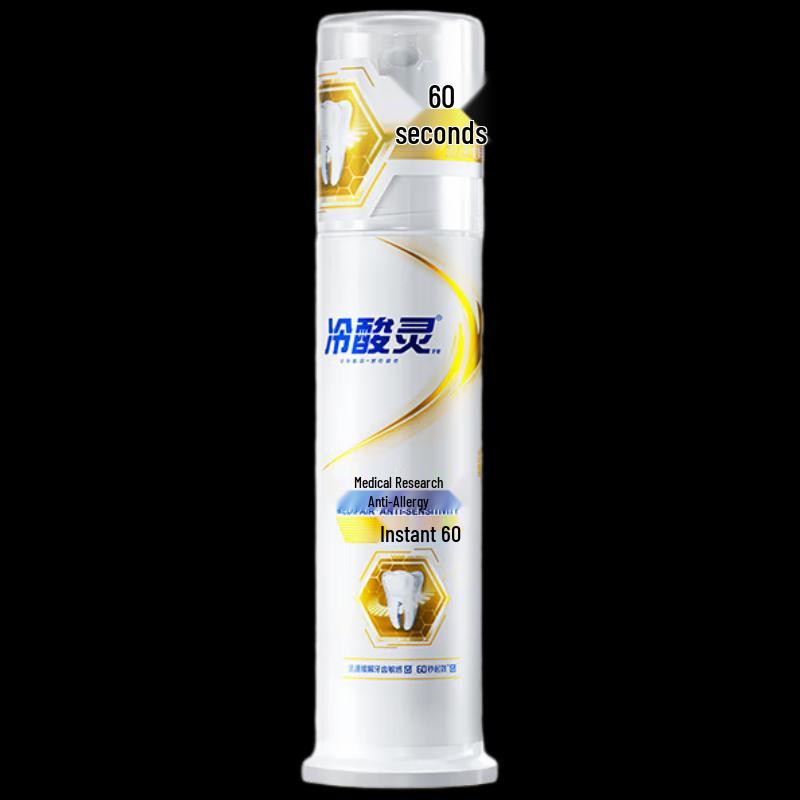Leng Suan Ling Instant 60s Sensitive Teeth Pump Toothpaste
Leng Suan Ling Instant 60s Sensitive Teeth Pump Toothpaste