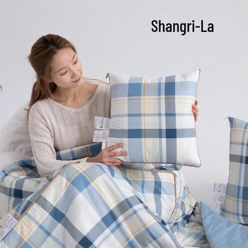 ME Printed Decorative Pillow Blanket 40x40cm (Unfolds to 100x150cm)
ME Printed Decorative Pillow Blanket 40x40cm (Unfolds to 100x150cm)