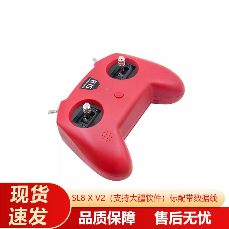 HOPECENTSUPERLINK SL8 X V2 Flight Simulator Controller
HOPECENTSUPERLINK SL8 X V2 Flight Simulator Controller
