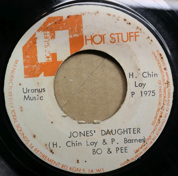 7inch Record BO PEE Jones Daughter NONE Hot Stuff 1975 Jamaica Reggae Ska Dub Used
7inch Record BO PEE Jones Daughter NONE Hot Stuff 1975 Jamaica Reggae Ska Dub Used