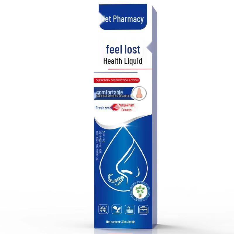 Ganglong Olfactory Health Liquid
Ganglong Olfactory Health Liquid