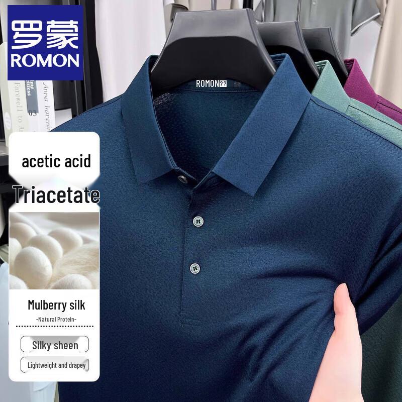 Luo Meng Men s Silk Blend Business Polo T-Shirt 3XL
Luo Meng Men s Silk Blend Business Polo T-Shirt 3XL