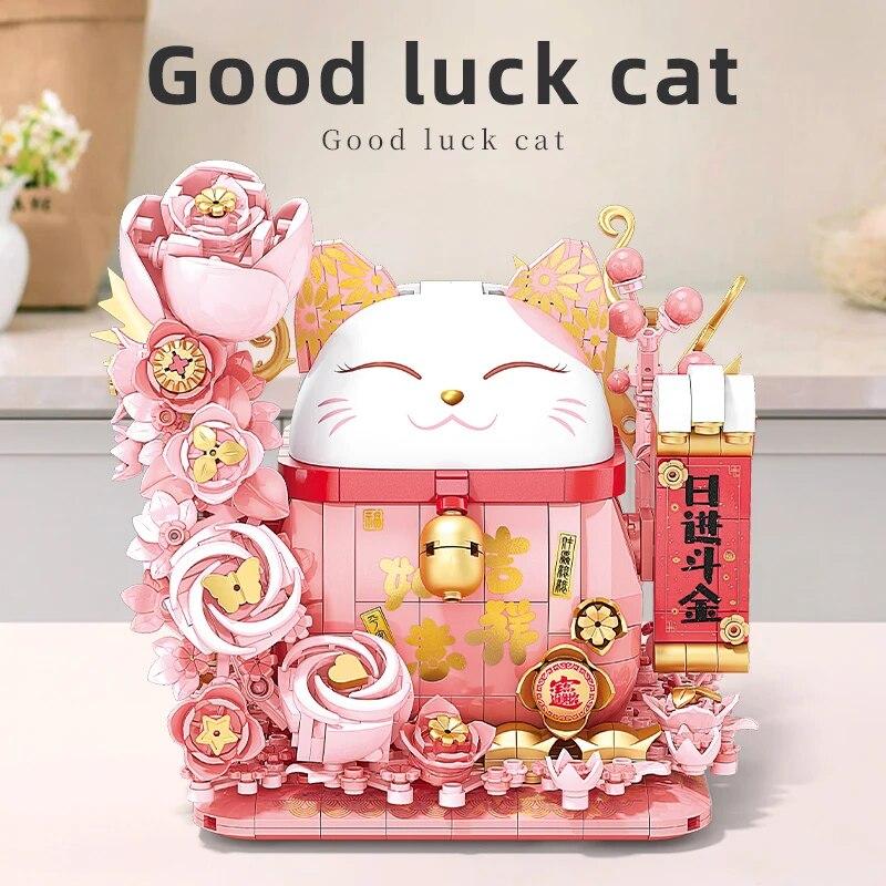 868 шт., строительные блоки Lucky Cat, новогодний фестиваль, декоративная модель, кирпичи с подсветкой, настольные деко, детские игрушки, праздничные подарки
868 шт., строительные блоки Lucky Cat, новогодний фестиваль, декоративная модель, кирпичи с подсветкой, настольные деко, детские игрушки, праздничные подарки
