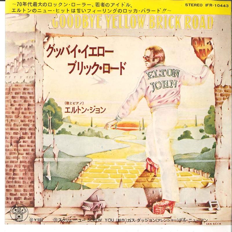 7inch Record ELTON JOHN - Goodbye Yellow Brick Road IFR10443 DJM 1973 Japan Rock Used
7inch Record ELTON JOHN - Goodbye Yellow Brick Road IFR10443 DJM 1973 Japan Rock Used