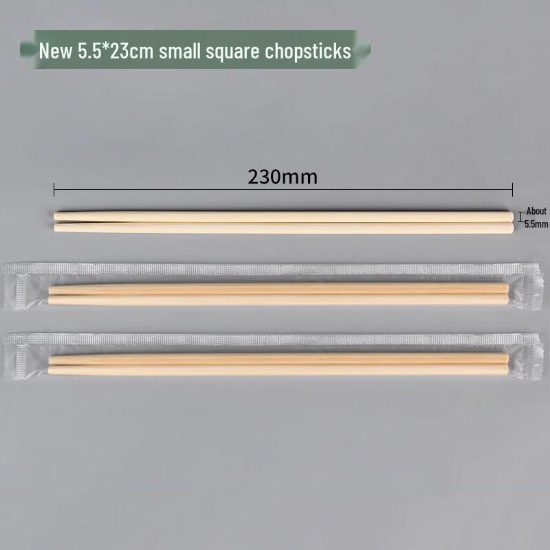 Одноразовые бамбуковые палочки для еды, карбонизированные
Одноразовые бамбуковые палочки для еды, карбонизированные