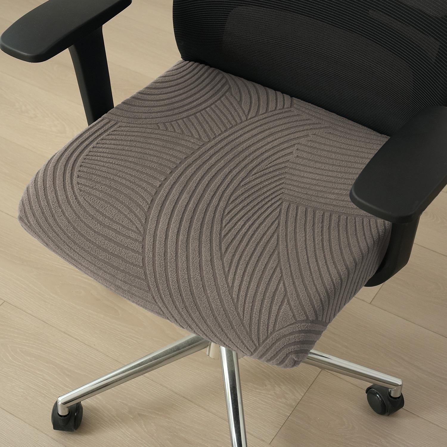 2/4PC Stretch Fabric Square Chair Seat Cover Embossed Leaf Texture Office Chair Cushion Protector Removable Washable Chair Cover 2pcs
2/4PC Stretch Fabric Square Chair Seat Cover Embossed Leaf Texture Office Chair Cushion Protector Removable Washable Chair Cover 2pcs