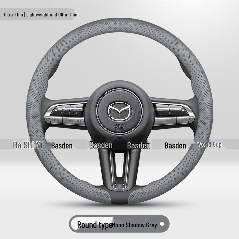 Чехол на руль Mazda для 3, CX5, Angkesaila, 6, CX4, ez-60, CX-30, Atenza. 38cm
Чехол на руль Mazda для 3, CX5, Angkesaila, 6, CX4, ez-60, CX-30, Atenza. 38cm