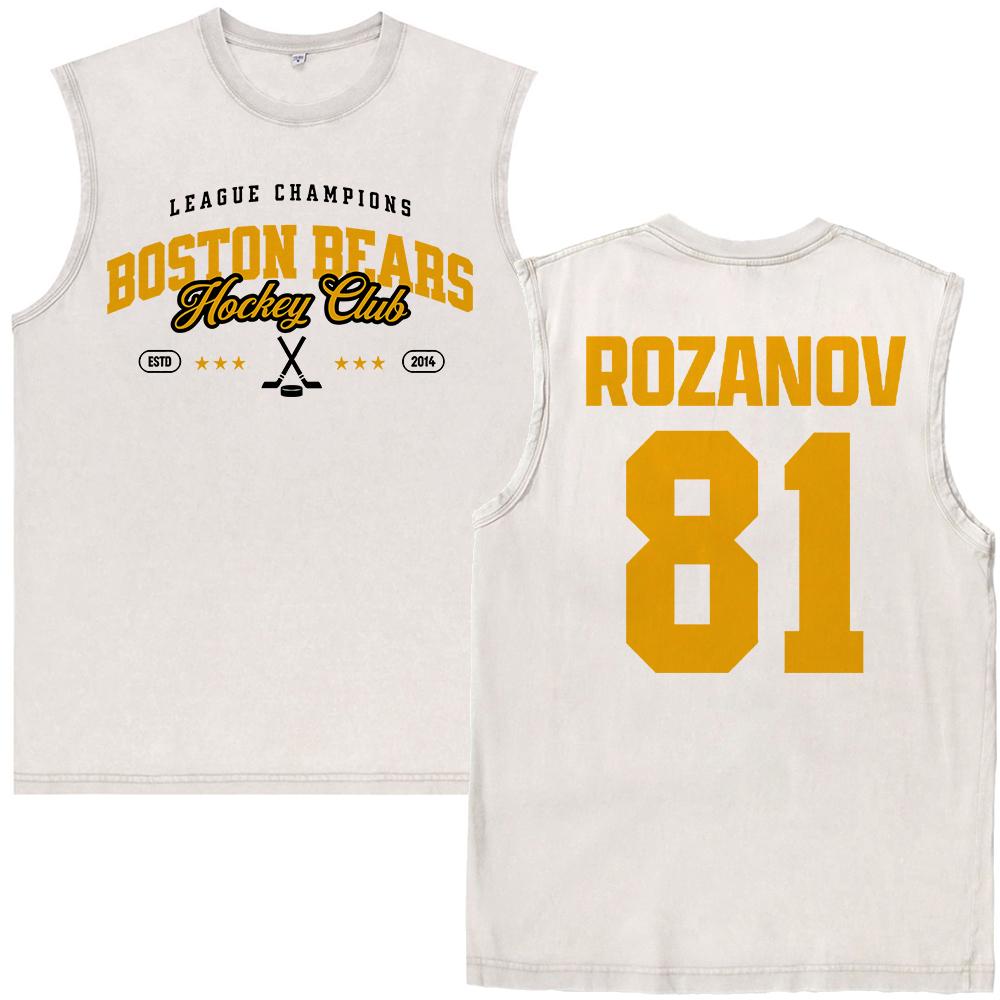 Vintage Washed Heated Rivalry Ilya Rozanov Boston Raiders Tshirt Men Shane Hollander Montreal Metros Cotton Tees Tops S
Vintage Washed Heated Rivalry Ilya Rozanov Boston Raiders Tshirt Men Shane Hollander Montreal Metros Cotton Tees Tops S