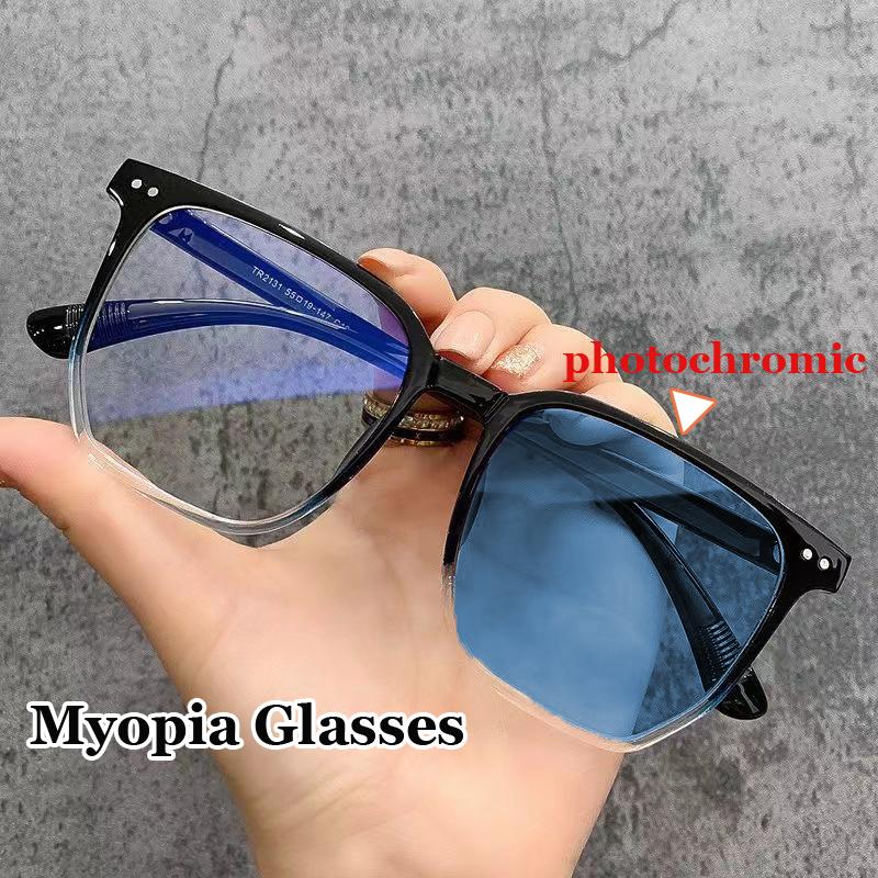 Blue Light Blocking Photochromic Myopia Glasses Unisex Men Women Near Sight Eyeglasses Finished Minus Sunglasses Diopter To -6.0
Blue Light Blocking Photochromic Myopia Glasses Unisex Men Women Near Sight Eyeglasses Finished Minus Sunglasses Diopter To -6.0