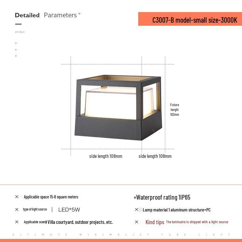 Dual-Use Waterproof Outdoor Pillar Light for Garden, Courtyard, or Gate
Dual-Use Waterproof Outdoor Pillar Light for Garden, Courtyard, or Gate