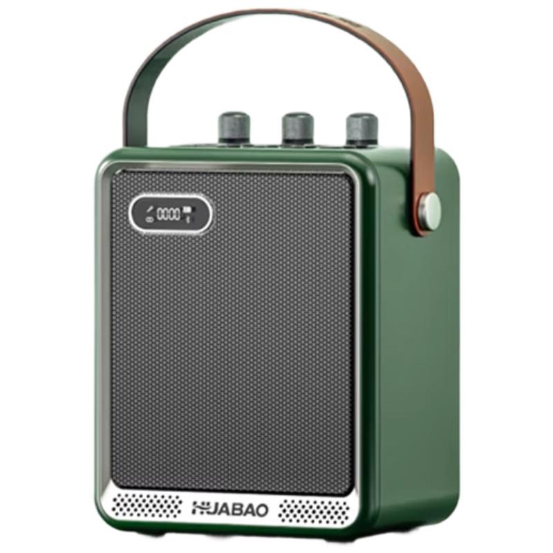 Huabao A121 Portable Outdoor Karaoke Bluetooth Speaker
Huabao A121 Portable Outdoor Karaoke Bluetooth Speaker