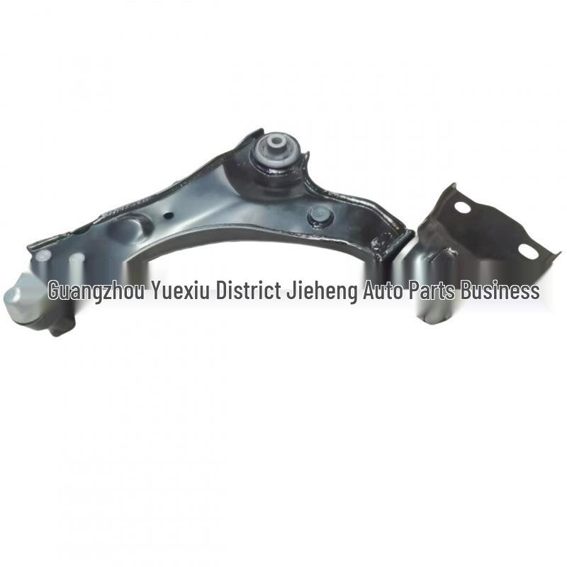 Front Lower Suspension Control Arm R for Range Rover Evoque/Discovery Sport (LR086107 LR060046)
Front Lower Suspension Control Arm R for Range Rover Evoque/Discovery Sport (LR086107 LR060046)
