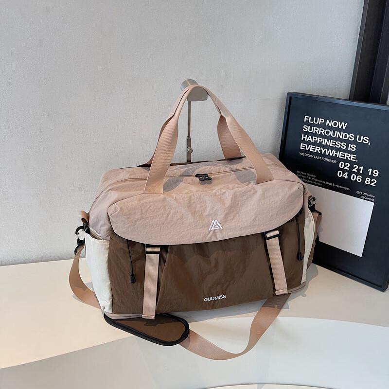 Lightweight Multifunctional Travel Duffel Bag
Lightweight Multifunctional Travel Duffel Bag