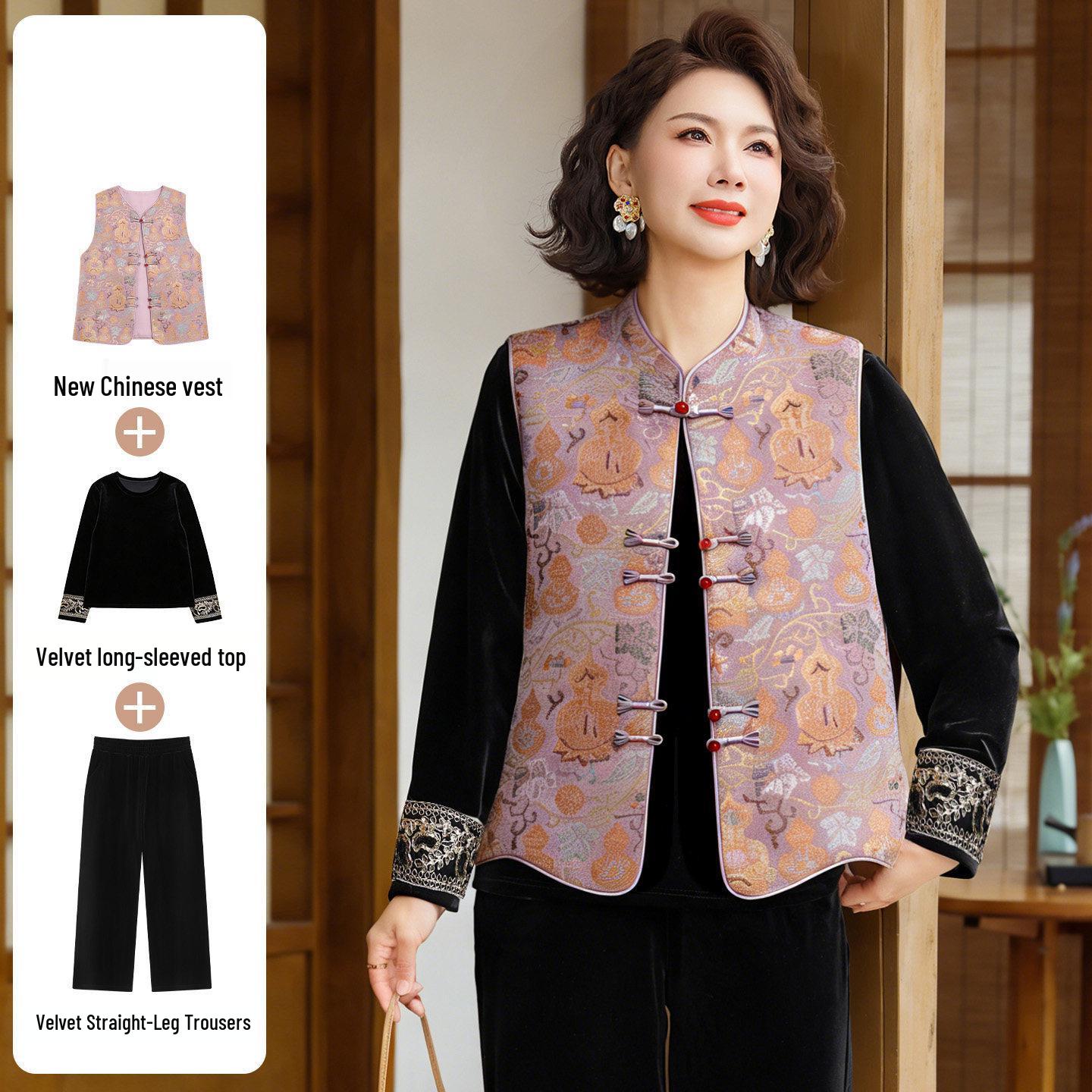 Chinese Style Gold Velvet Suit for Middle-Aged Women - Spring/Autumn Wide-Leg One-Piece with Coat 5XL (suggested for 75-82.5 kg)
Chinese Style Gold Velvet Suit for Middle-Aged Women - Spring/Autumn Wide-Leg One-Piece with Coat 5XL (suggested for 75-82.5 kg)