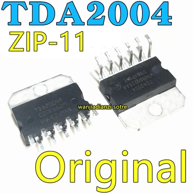 5pcs New and original TDA2004 TDA2004R Audio power amplifier IC Audio amplifier, audio amplifier/power amplifier chip білий
5pcs New and original TDA2004 TDA2004R Audio power amplifier IC Audio amplifier, audio amplifier/power amplifier chip білий
