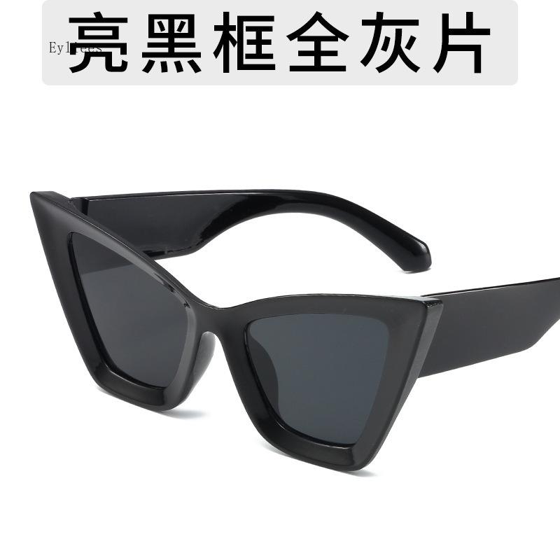 Large Big Frame Construction Vintage Retro Vintage Rectangular Square Sun Protection Glasses Women Adults Men Adults Cat-Eye Sun Eyewear Eye
Large Big Frame Construction Vintage Retro Vintage Rectangular Square Sun Protection Glasses Women Adults Men Adults Cat-Eye Sun Eyewear Eye