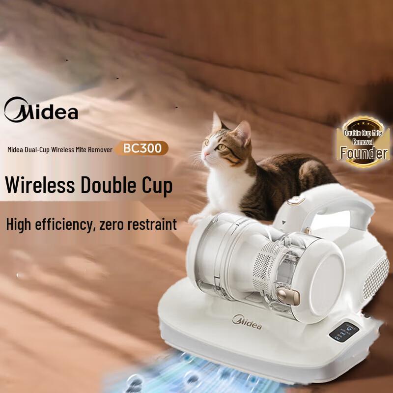 Midea BC300 Cordless Mite Remover
Midea BC300 Cordless Mite Remover