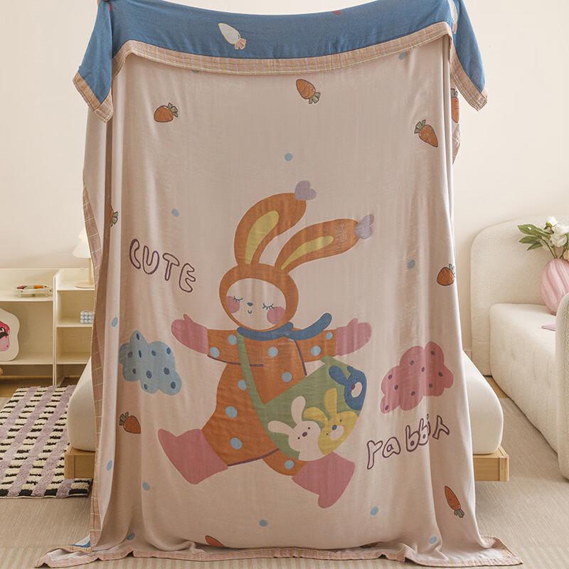 mling Cooling Cotton Towel Blanket
mling Cooling Cotton Towel Blanket