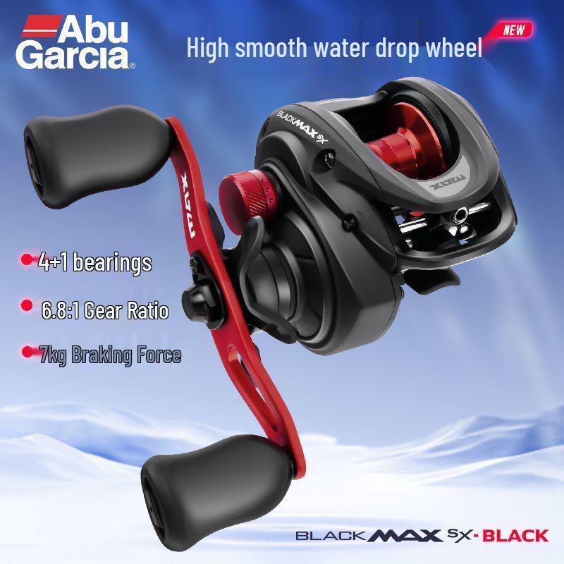 Катушка для заброса приманки Abu BMAX SX 26, Полностью карбоновая рама, Универсальная для пресноводной и морской рыбалки, Черный/Красный Right Hand Universal Spool
Катушка для заброса приманки Abu BMAX SX 26, Полностью карбоновая рама, Универсальная для пресноводной и морской рыбалки, Черный/Красный Right Hand Universal Spool