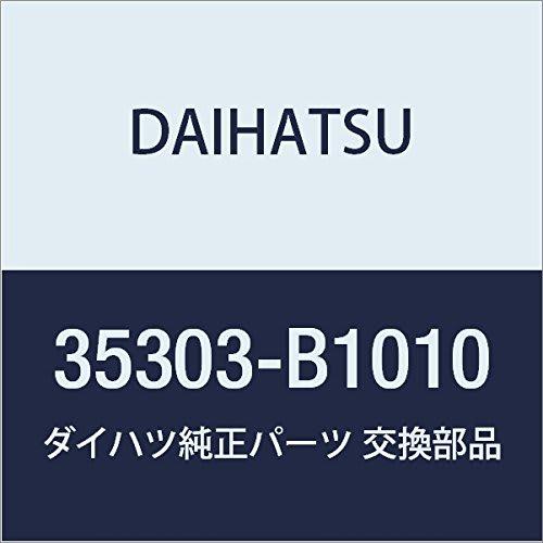 DAIHATSU Genuine Parts Oil Strainer Atray & Hijet Cargo, Hijet Truck Part Number 35303-B1010
DAIHATSU Genuine Parts Oil Strainer Atray & Hijet Cargo, Hijet Truck Part Number 35303-B1010
