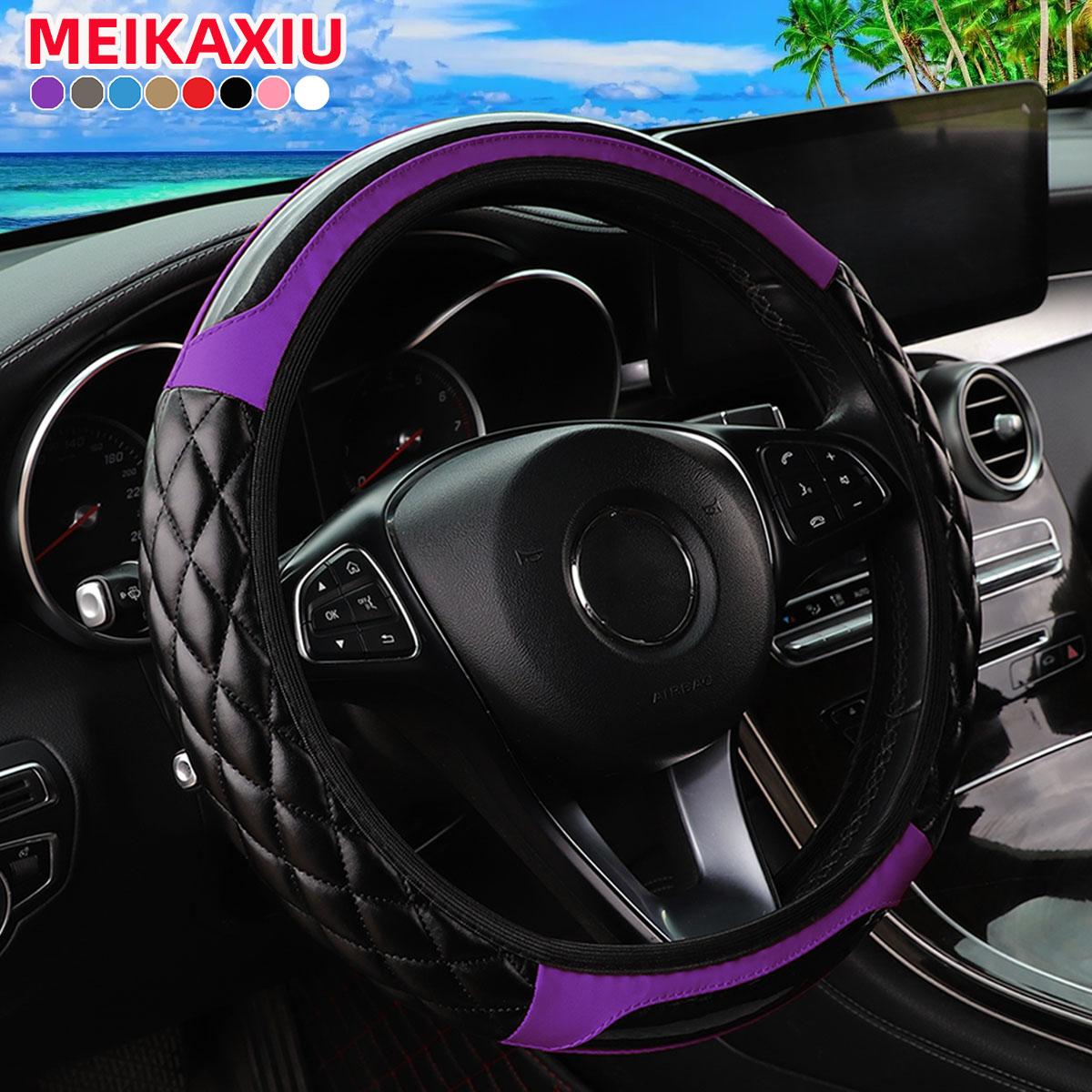 The new car steering wheel cover with crystal carbon fiber three-dimensional embroidery is suitable for 14.5 - 15-inch car inter
The new car steering wheel cover with crystal carbon fiber three-dimensional embroidery is suitable for 14.5 - 15-inch car inter
