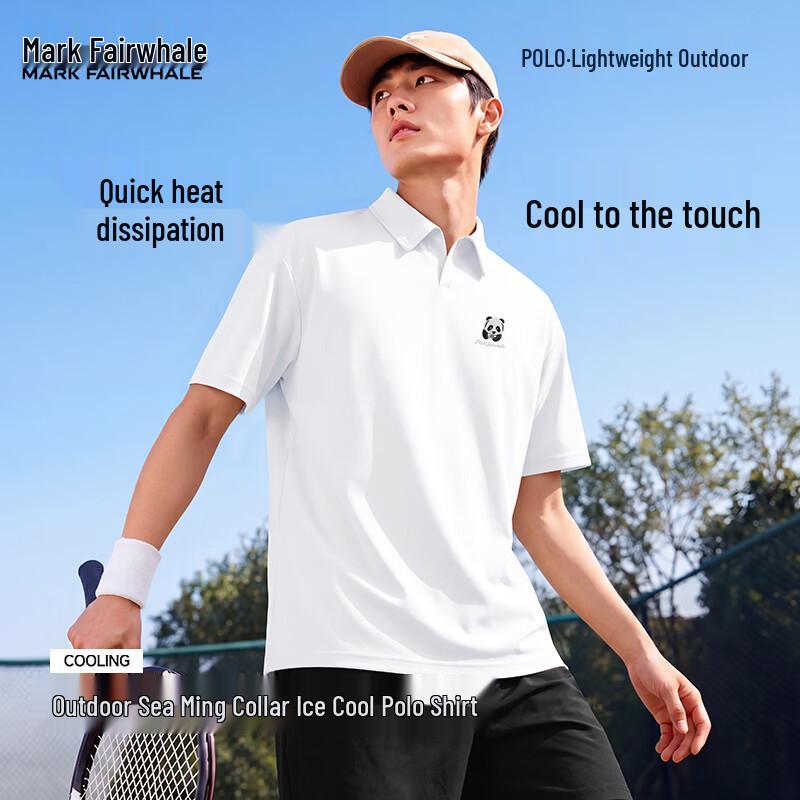 Mark Fairwhale Men s Quick-Dry Chinese Style Polo Shirt 3XL
Mark Fairwhale Men s Quick-Dry Chinese Style Polo Shirt 3XL