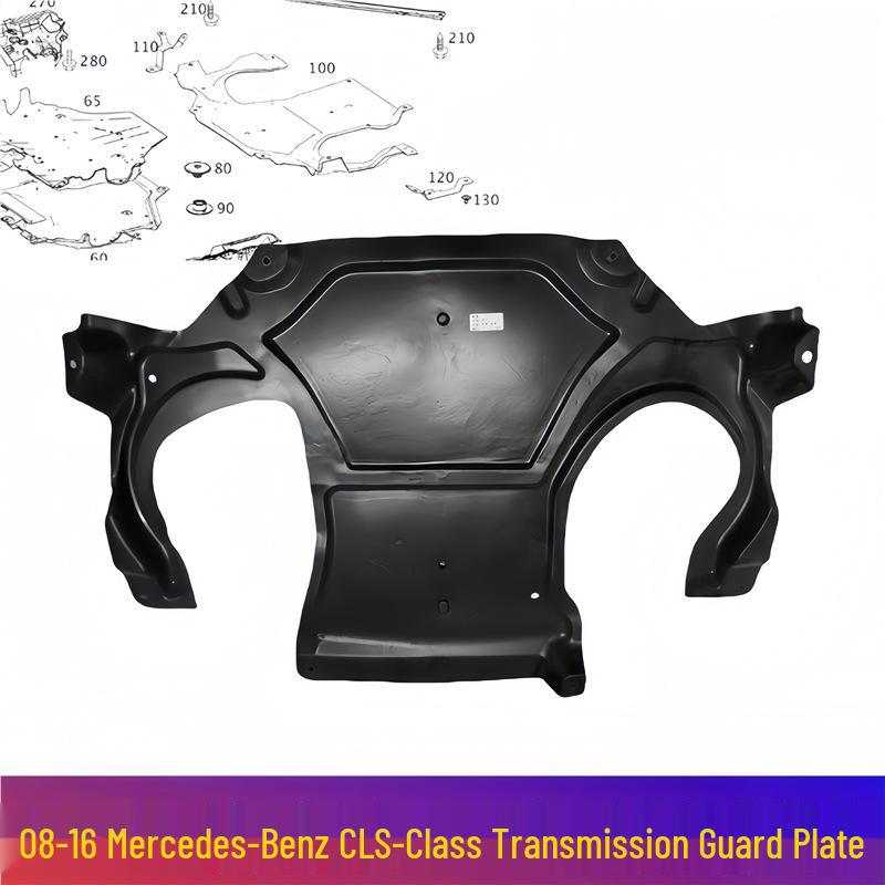 Mercedes-Benz CLS-Class W218 Transmission CLS260/CLS350 Chassis Protection Plate Other Components
Mercedes-Benz CLS-Class W218 Transmission CLS260/CLS350 Chassis Protection Plate Other Components