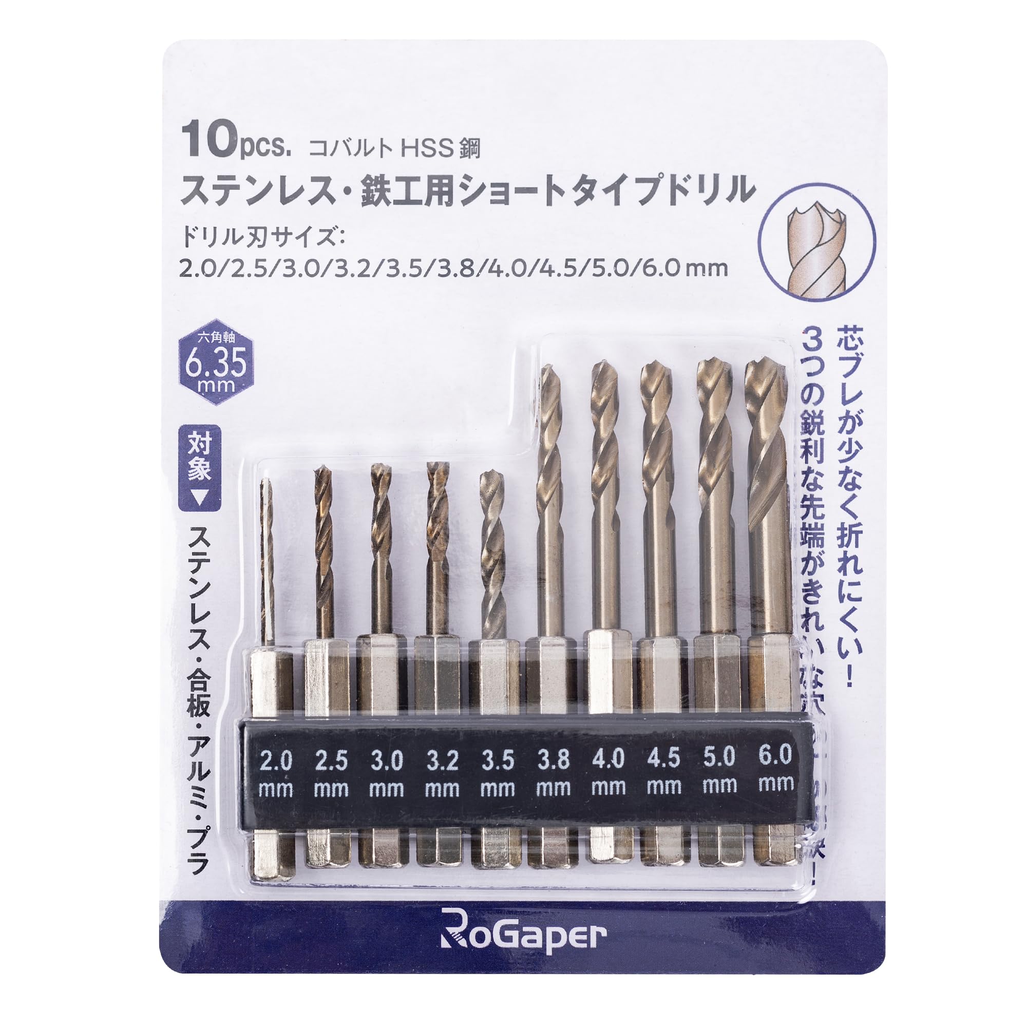 ROGAPER Hexagonal Shaft Short Drill for Stainless Set of 10 Cobalt High Speed Steel Titanium Coated Assortment Ironwork Drill Drill for Stainless
ROGAPER Hexagonal Shaft Short Drill for Stainless Set of 10 Cobalt High Speed Steel Titanium Coated Assortment Ironwork Drill Drill for Stainless
