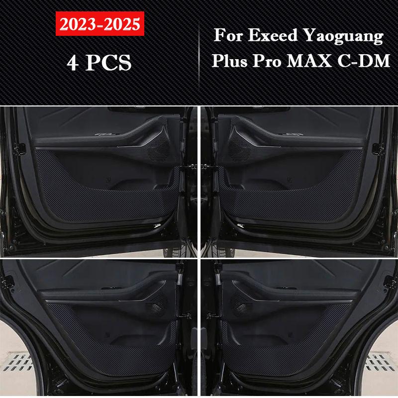 Car Door Anti Kick Pad Anti-dirty Protective Sticker For Exeed Yaoguang PLUS PRO MAX C-DM 2026 2026 2026 Interior Accessories
Car Door Anti Kick Pad Anti-dirty Protective Sticker For Exeed Yaoguang PLUS PRO MAX C-DM 2026 2026 2026 Interior Accessories