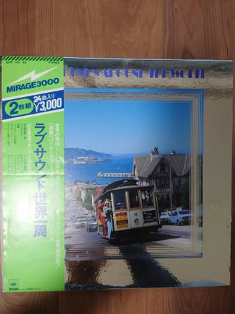 LP Пластинка РАЗНОЕ (КАРАВЕЛЛИ, ПЕРСИ ФЕЙТ, РА - Звуки любви вокруг света 30AP18990 CBS SONY 1976 Япония Оби Нью-эйдж и легкая музыка Б/У
LP Пластинка РАЗНОЕ (КАРАВЕЛЛИ, ПЕРСИ ФЕЙТ, РА - Звуки любви вокруг света 30AP18990 CBS SONY 1976 Япония Оби Нью-эйдж и легкая музыка Б/У