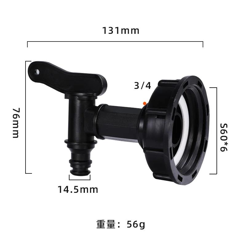 1/2 3/4 1 IBC Faucet Ton Bucket Valve S60*6 Center Cover Pacifier Faucet Connector Garden Water Connector Fittings 20/25/32mm
1/2 3/4 1 IBC Faucet Ton Bucket Valve S60*6 Center Cover Pacifier Faucet Connector Garden Water Connector Fittings 20/25/32mm