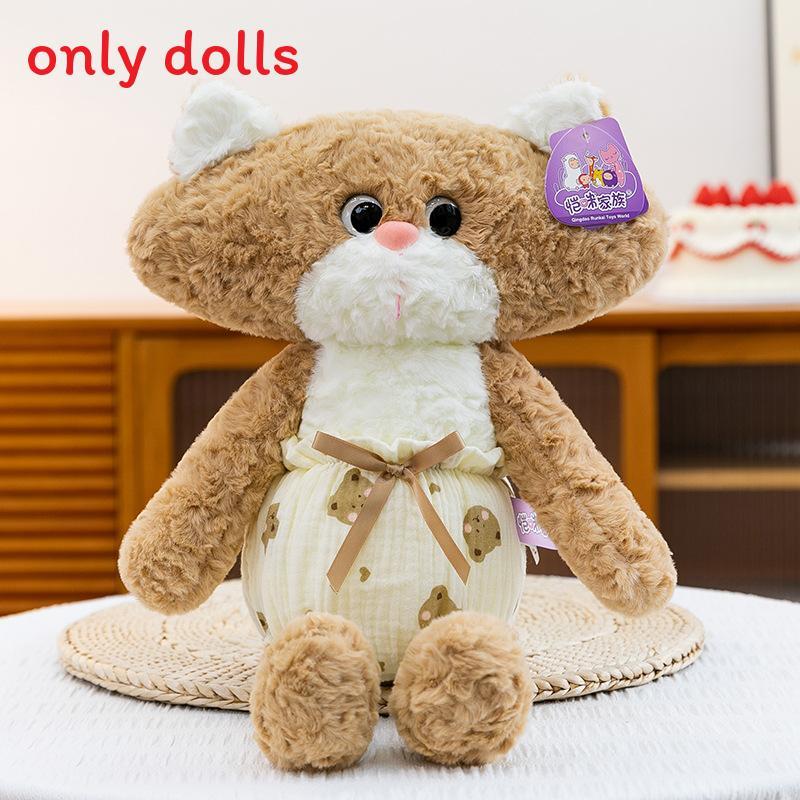 Plush Bear Animal Toy With Pp Cotton Filling For Kids And Adults 35cm
Plush Bear Animal Toy With Pp Cotton Filling For Kids And Adults 35cm