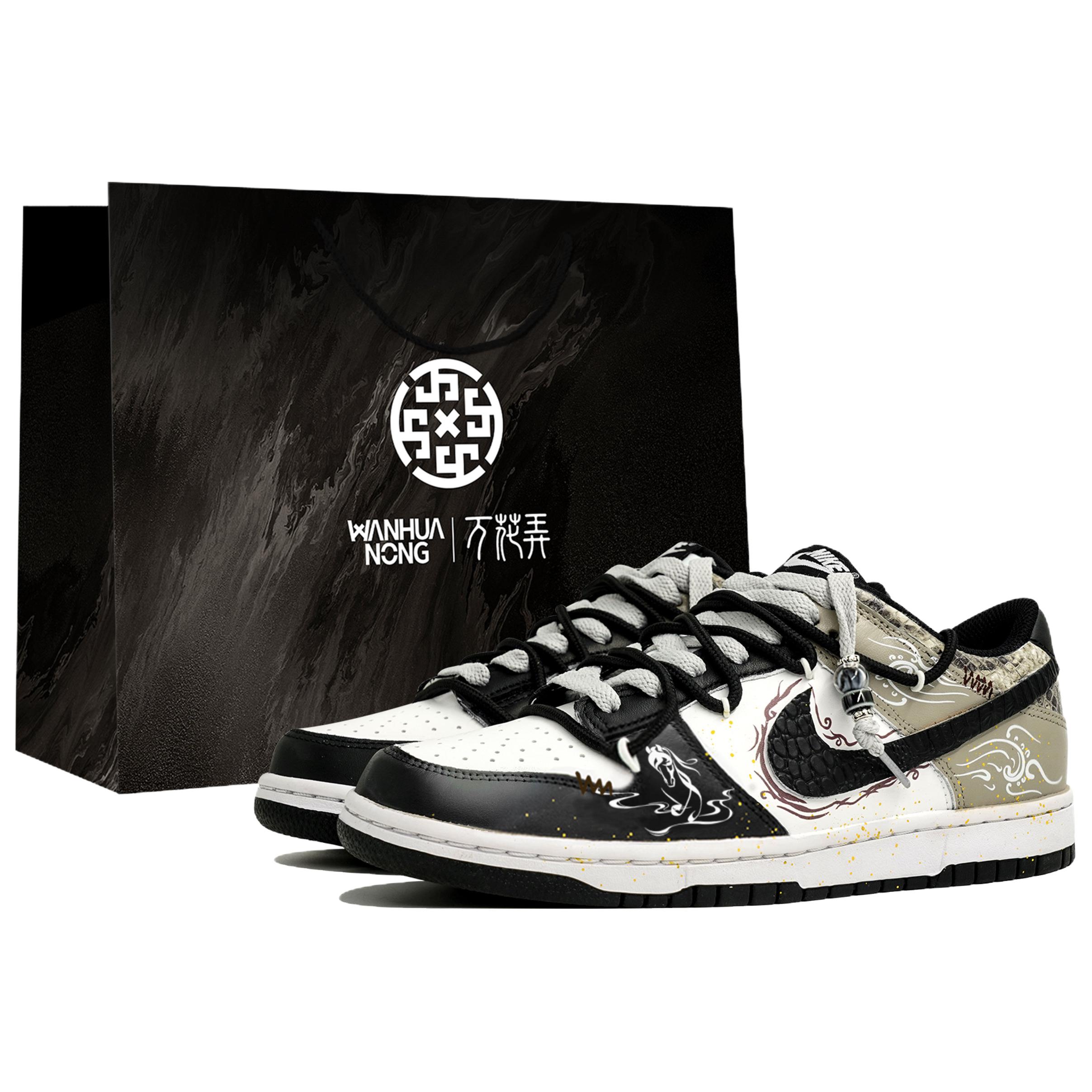 Nike Dunk Wan Hua Nong, Yun Ju Yi, Shopping Bag Abrasion Resistant Low top Skateboard Shoes Men s Black White Gray DD1391-100(Team113-S-BOX) 43
Nike Dunk Wan Hua Nong, Yun Ju Yi, Shopping Bag Abrasion Resistant Low top Skateboard Shoes Men s Black White Gray DD1391-100(Team113-S-BOX) 43