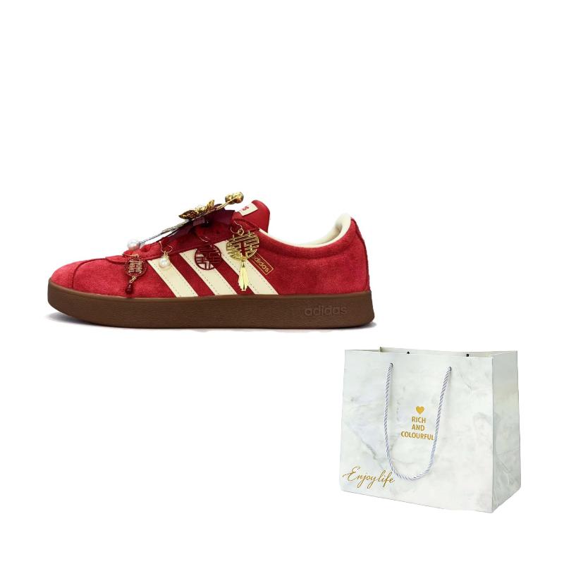 Adidas Vl Court Classic Love Forever Abrasion Resistant Slip Resistant Low top Skateboard Shoes Unisex Red KK3774() 39⅓
Adidas Vl Court Classic Love Forever Abrasion Resistant Slip Resistant Low top Skateboard Shoes Unisex Red KK3774() 39⅓