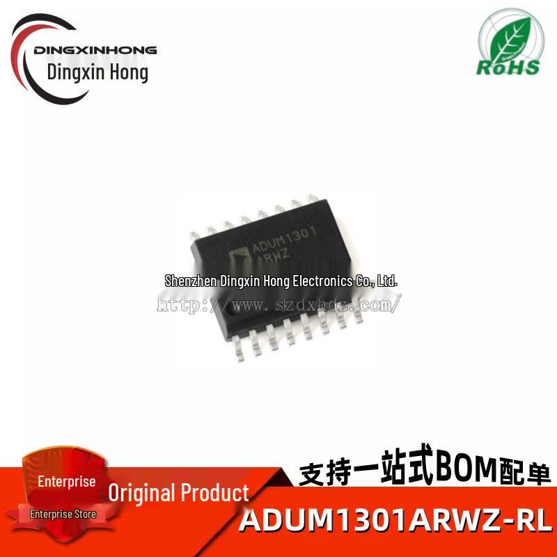 ADUM1301ARWZ-RL SMD SOIC-16 3-Channel Digital Isolator Chip
ADUM1301ARWZ-RL SMD SOIC-16 3-Channel Digital Isolator Chip