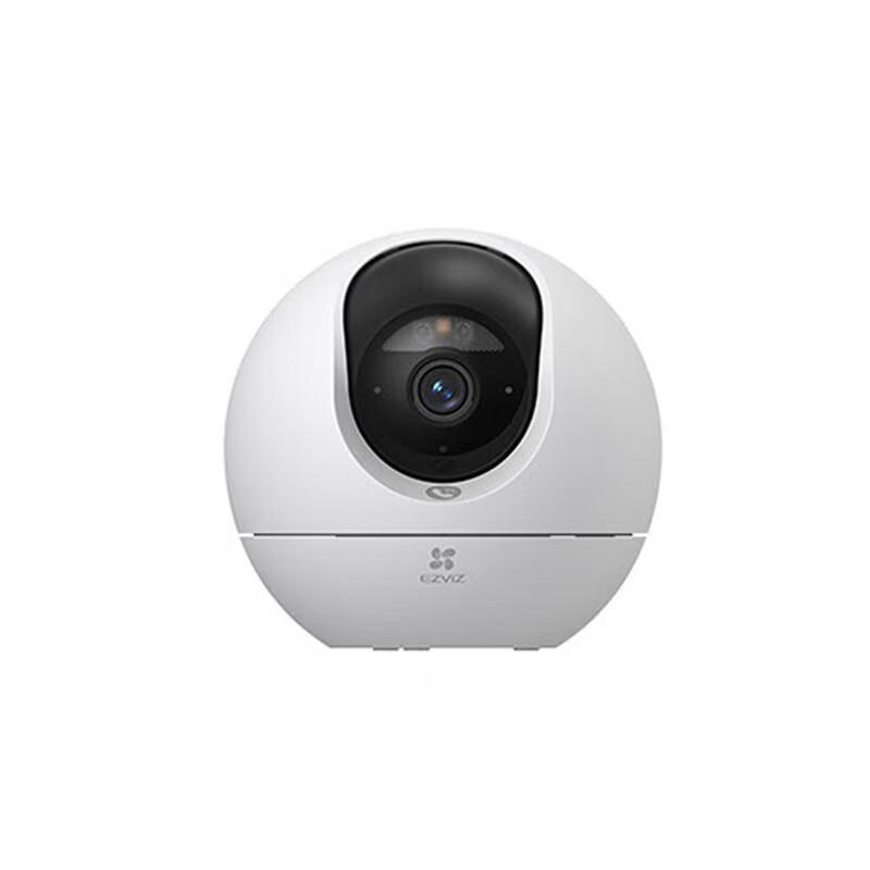 Ezviz C6C 8MP 4G Full-Color Night Vision Home Security Camera (CN version)
Ezviz C6C 8MP 4G Full-Color Night Vision Home Security Camera (CN version)