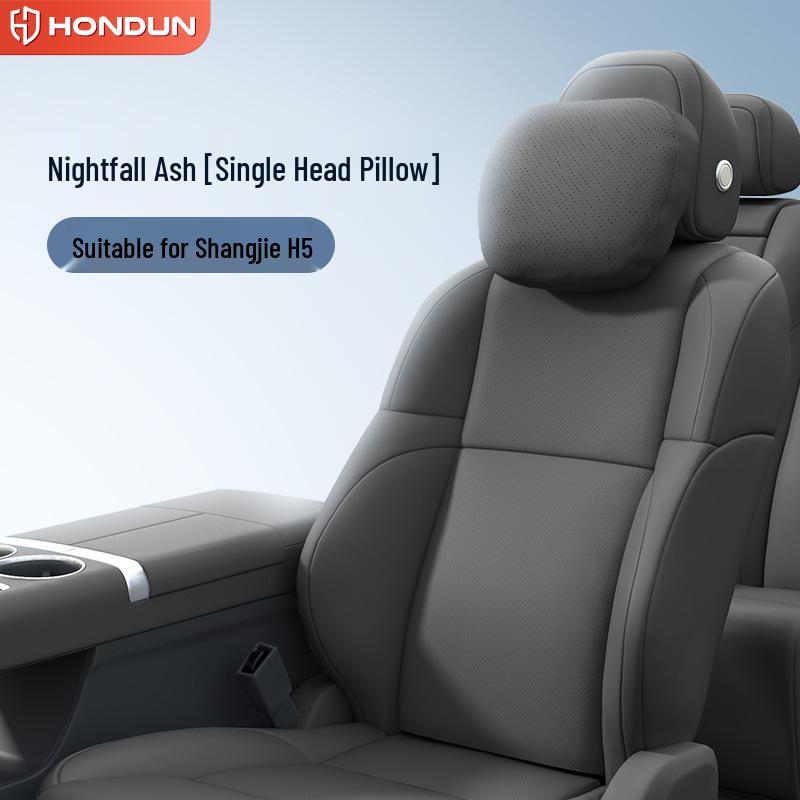Shangjie H5 Car Neck & Lumbar Support Pillow for Interior Enhancement No Specification
Shangjie H5 Car Neck & Lumbar Support Pillow for Interior Enhancement No Specification