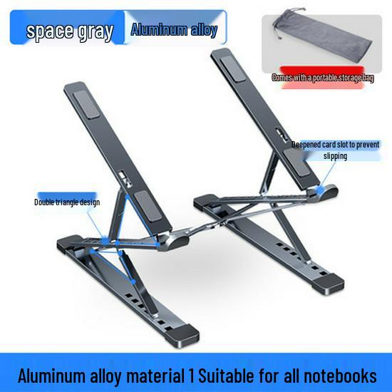 Height-Adjustable Aluminum Laptop Stand with Double-Layer Storage
Height-Adjustable Aluminum Laptop Stand with Double-Layer Storage