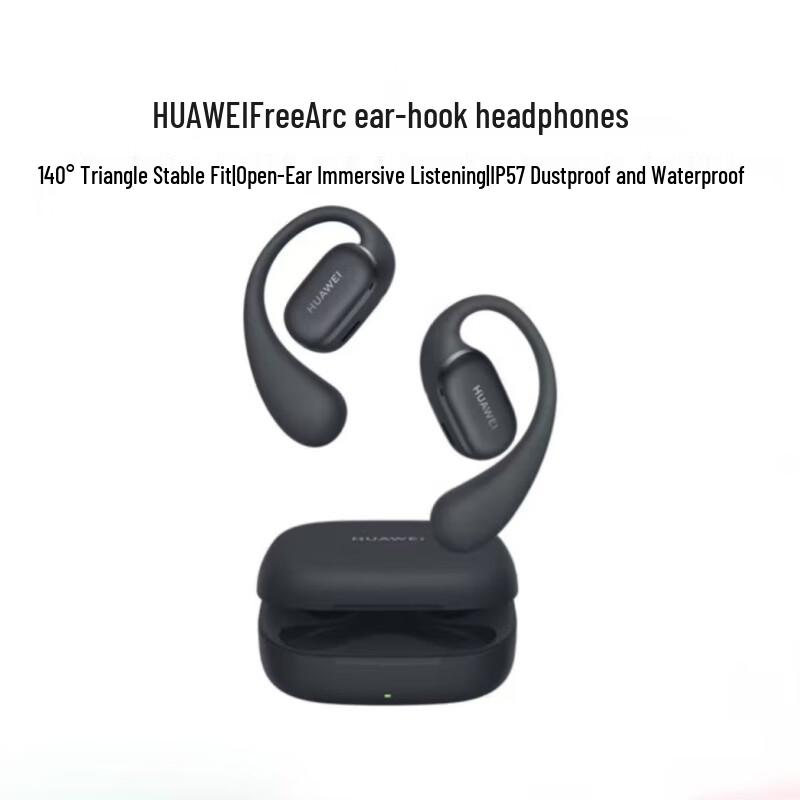 Huawei FreeArc Ear-hook Bluetooth Sport Earbuds
Huawei FreeArc Ear-hook Bluetooth Sport Earbuds